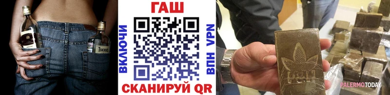 МЕГА вход  Белая Калитва  Гашиш VHQ 