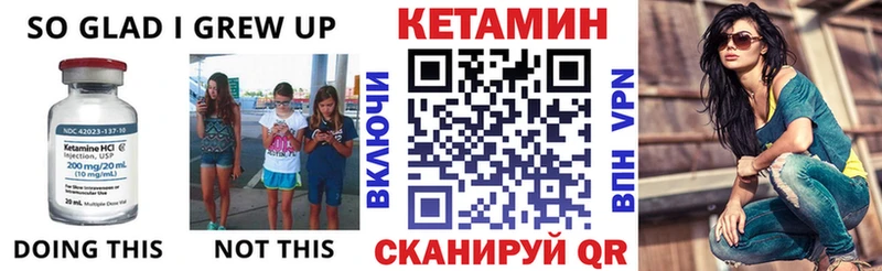 КЕТАМИН VHQ blacksprut как зайти Белая Калитва продажа наркотиков