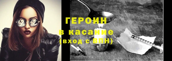 круглые Баксан