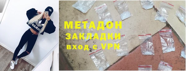 круглые Баксан