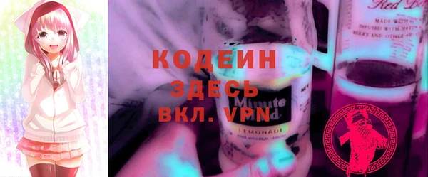 бошки Балабаново