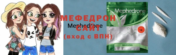 круглые Баксан
