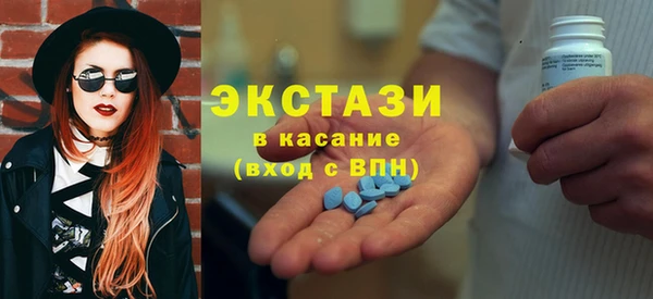 бошки Балабаново