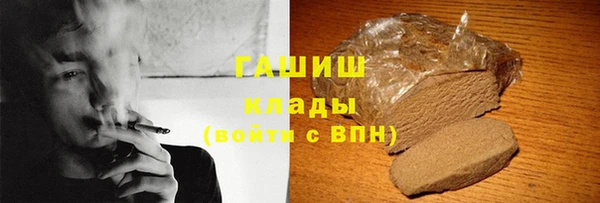 бошки Балабаново