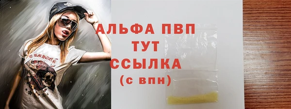 круглые Баксан