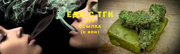 бошки Балабаново