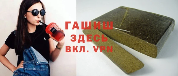 круглые Баксан