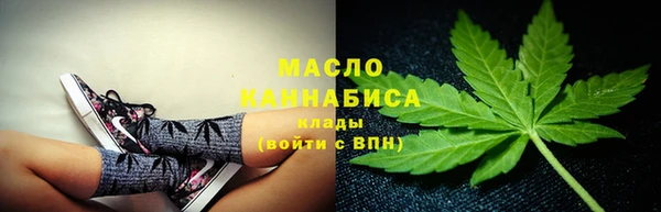 бошки Балабаново