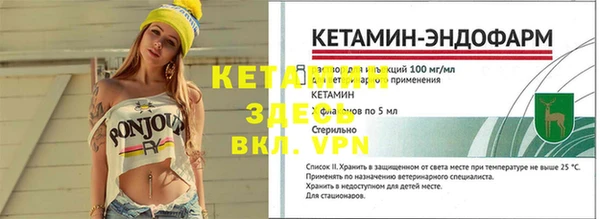 круглые Баксан