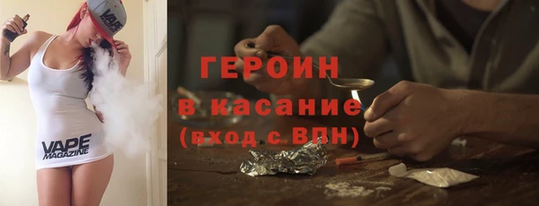 круглые Баксан