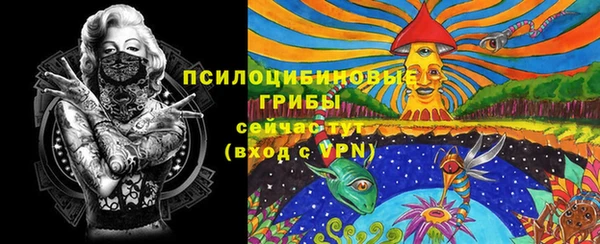 бошки Балабаново