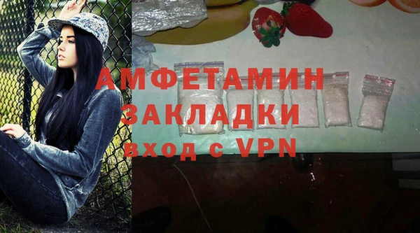 бошки Балабаново