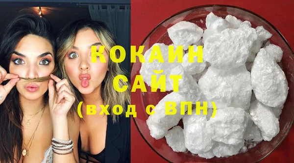 бошки Балабаново