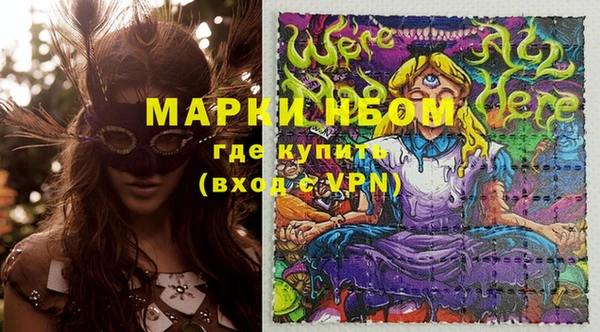круглые Баксан