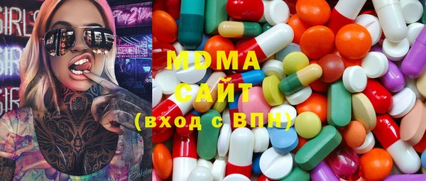 круглые Баксан