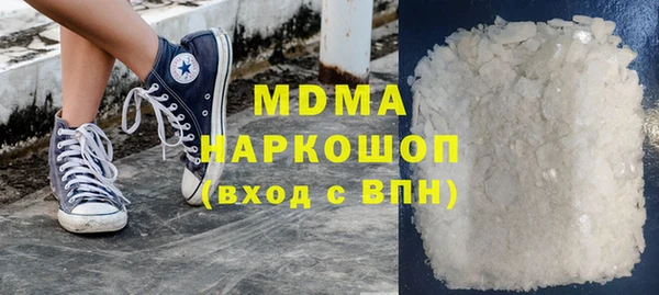 круглые Баксан