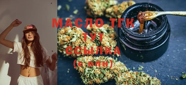 бошки Балабаново