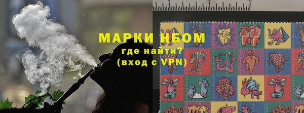 круглые Баксан
