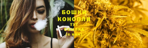 MDMA Балахна