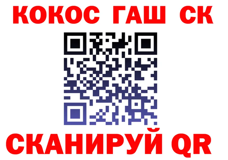 A PVP СК КРИС маркетплейс shop OMG Белая Калитва