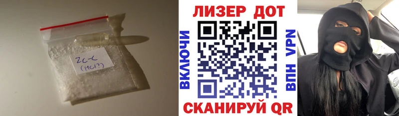 LSD-25 экстази кислота  где можно купить наркотик  Белая Калитва 