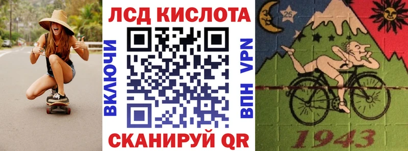 darknet телеграм  как найти   Белая Калитва  Марки 25I-NBOMe 1,5мг 