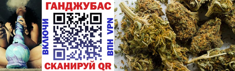 Каннабис SATIVA & INDICA  Белая Калитва 